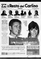 giornale/RAV0037021/2006/n. 267 del 28 settembre